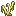 White Algae icon